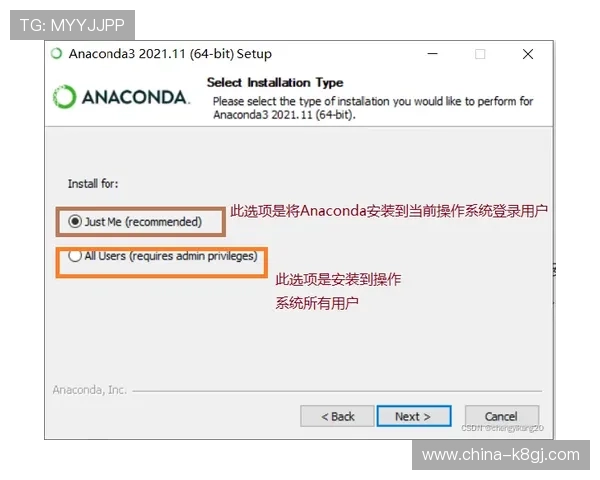 揭示凯发注册账号的常见问题与解决方法