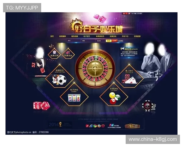 凯发最新官网入口开启，享受最优质的在线博彩与娱乐服务