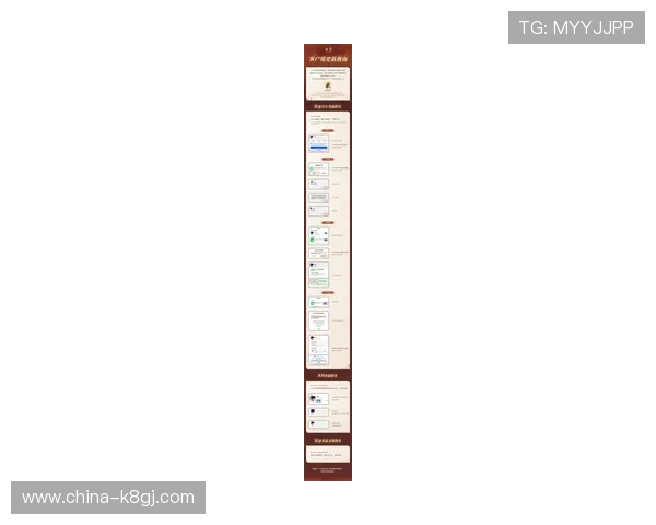 k8娱乐手机版登录入口更新公告，第一时间掌握最新登录方式