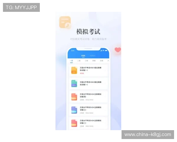 皇冠app手机投注下载官网最新版官方正版，保障用户资金安全与隐私保护