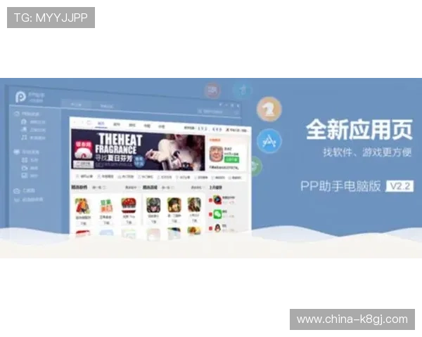 凯发app下载8官方平台推荐，快速注册开启精彩的线上博彩之旅