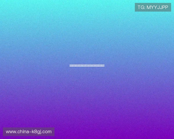 凯发国际平台首页官网：最新优惠活动与促销信息一览