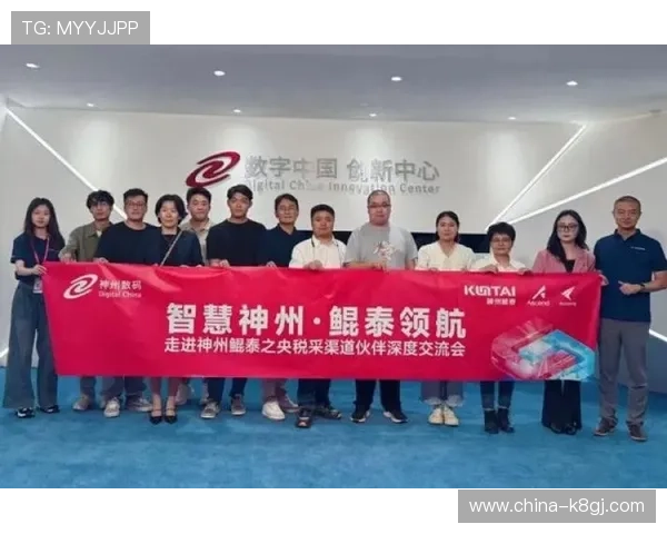 凯发k8登录官网官方平台，提供专业的游戏环境和优质的客户服务