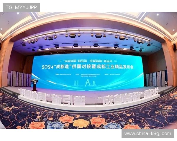 K8凯发登录入口官方入口地址2024年最新更新与访问技巧