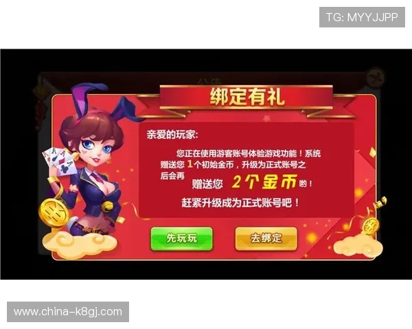 凯发下载凯发下载：官方渠道下载的优势与避免非法软件的安全提示