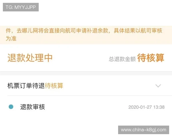 凯发体育客服支持多渠道沟通，确保每一位用户都能得到及时帮助