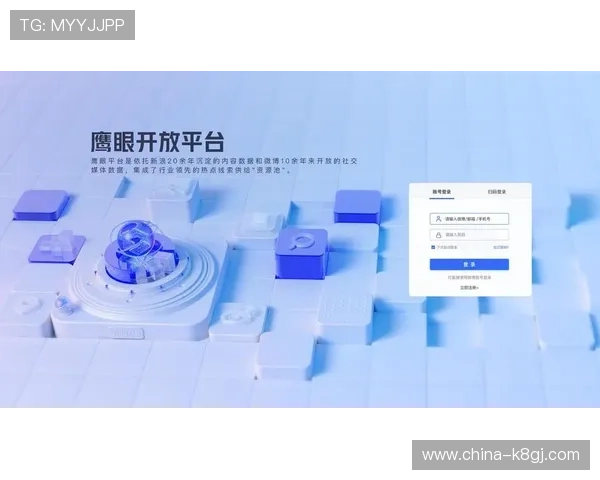 凯发在线登录界面简洁明了，操作方便快捷提升用户体验