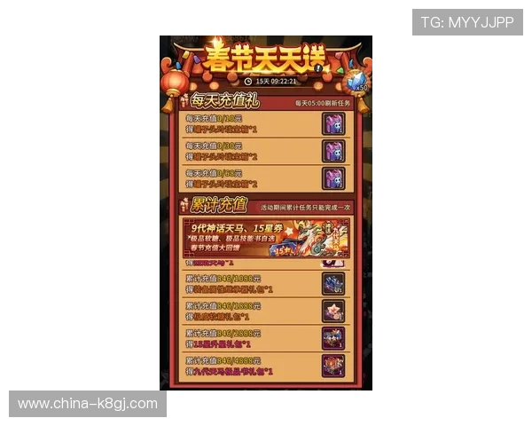 凯发娱乐平台官网最新优惠活动不断，丰富的游戏选择等你来挑战