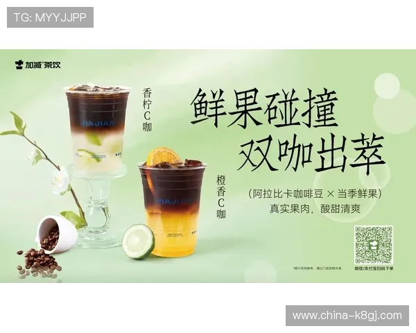 k8凯发是做什么的:揭秘其背后的运营策略与市场定位 k8凯发是做什么的:揭秘其背后的运营策略与市场定位