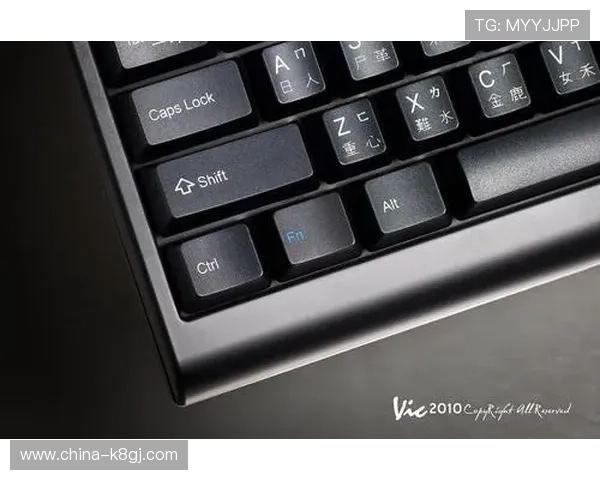 凯发娱乐电竞平台全面解析如何打造安全稳定的电竞娱乐平台