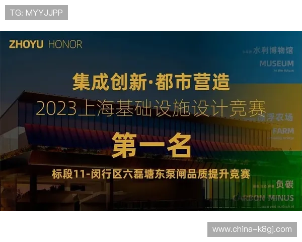 凯发旗舰厅官网入口详细介绍官方入口的多种登录渠道,满足不同玩家的使用需求 凯发旗舰厅官网入口详细介绍官方入口的多种登录渠道,满足不同玩家的使用需求