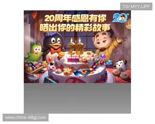 凯发电脑版官网登录入口提供最便捷的登录方式助你轻松畅玩游戏