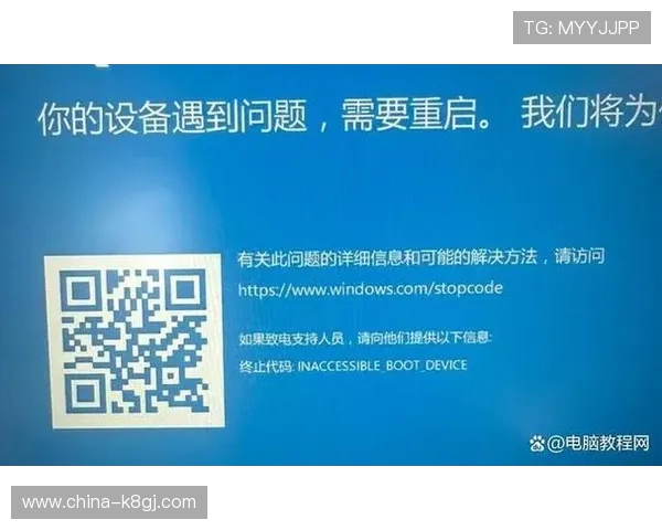 凯发直播客户端下载常见问题解答,解决安装与使用中的各种疑难 凯发直播客户端下载常见问题解答,解决安装与使用中的各种疑难