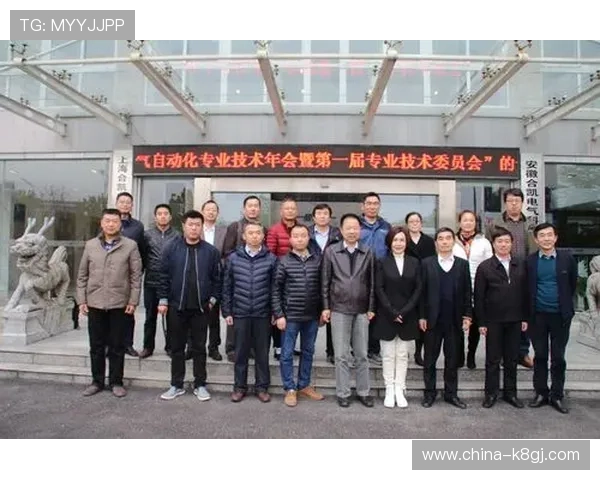 凯发线上登录技术先进,确保每一次登录都稳定顺畅 凯发线上登录技术先进,确保每一次登录都稳定顺畅