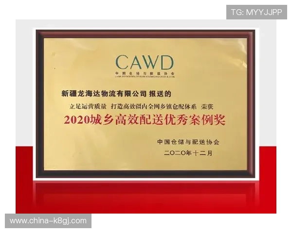 k8凯发·娱乐(中国)首页登录入口：官方推荐的登录入口地址及使用技巧