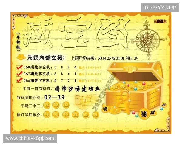 凯发k8官方网站的安全登录和账号保护措施确保每位玩家的个人信息安全无忧