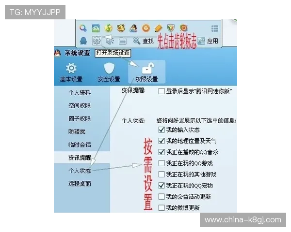 凯发旗舰厅登录线路异常频繁出现的原因分析及快速修复方法推荐