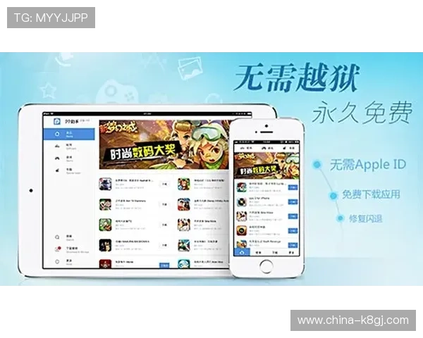 凯发直播旗舰厅客户端下载指南助你轻松安装快速登录游戏