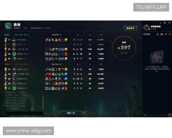 快速获取凯发客户端免费下载实现畅快游戏体验尽享丰富奖励