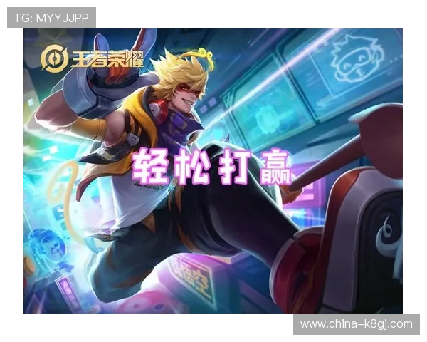 深入了解K8棋牌的特色玩法与策略，助你轻松赢取丰厚奖励