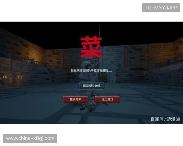 K8电子网站的客户服务体系详解，解决玩家在游戏过程中遇到的各种问题