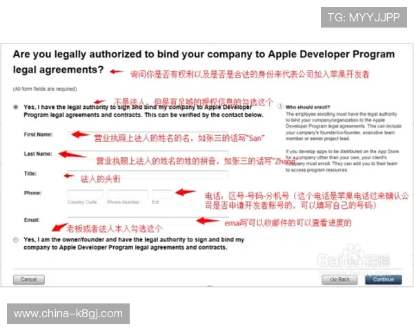 凯发真人注册平台怎么样的提现流程,快速到账与安全保障的操作指南 凯发真人注册平台怎么样的提现流程,快速到账与安全保障的操作指南