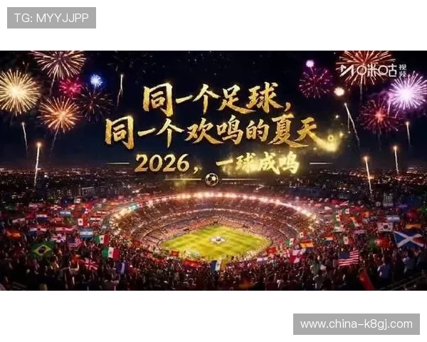 2026年购买中超足球的app有哪些,详细介绍支持观看和购买的优质平台 2026年购买中超足球的app有哪些,详细介绍支持观看和购买的优质平台