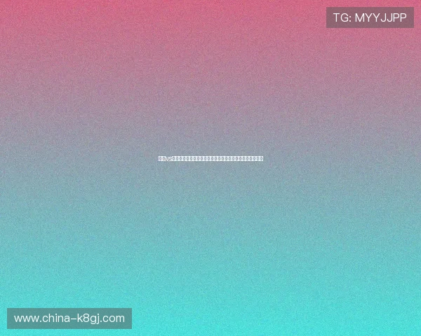 德国vs库拉索世界杯赛前预测:关键球员表现与比赛走势全面解析 德国vs库拉索世界杯赛前预测:关键球员表现与比赛走势全面解析