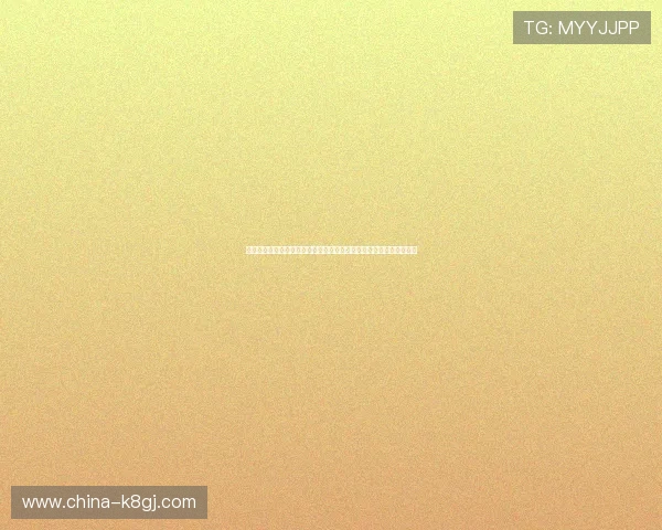 最新世界杯排名公布土耳其与美国队的世界排名及其对晋级形势的影响