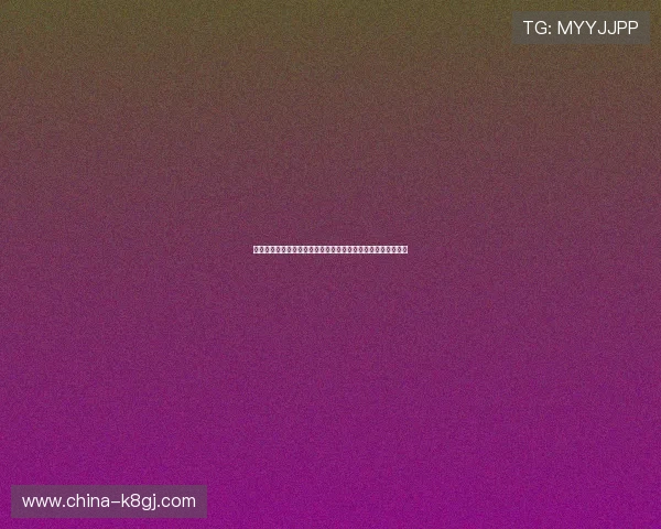 海地对阵摩洛哥世界杯激战，深夜追看比赛现场直击与赛况总结