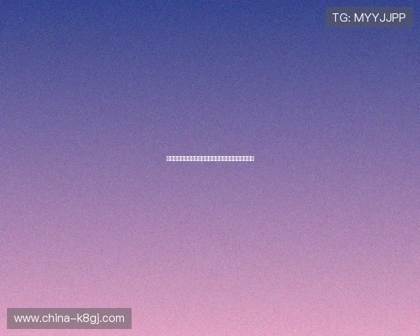 凯发娱乐网站登录入口最新更新确保玩家顺畅无障碍体验 凯发娱乐网站登录入口最新更新确保玩家顺畅无障碍体验